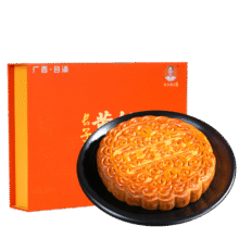 长子黄庆荣 黄记月饼 五仁叉烧广式大月饼 一月金轮礼盒装500g17元