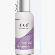 云南白药 养元青防脱控油洗发水 30ml2.9元包邮