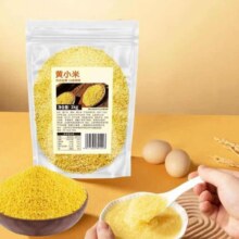 正宗黄小米 1kg*袋3.57元（需领券）