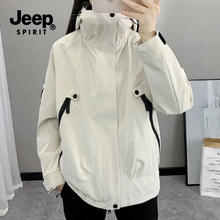 限移动端、京东百亿补贴：JEEP SPIRIT 吉普三合一冲锋衣男女同款秋冬季新款 外套男女 象牙白男女同款99元