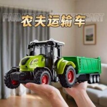 中精质造 高品质仿真系列 超大号农夫车+拖挂翻斗车合金模型 可拆卸/部件可动