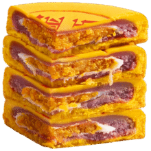 明祖 黄金万两中秋节月饼 红豆麻薯 500g 1枚11.33元