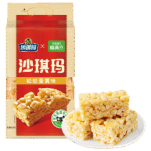 徐福记松软蛋黄味早餐沙琪玛7.8元（需领券）