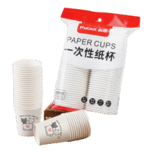 NYDER一次性纸杯180ml 50只装1.04元包邮