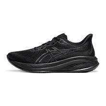 20点开始、88VIP：ASICS 亚瑟士 GEL-CUMULUS 26 男款缓震跑鞋418元（限时免定金，20日支付尾款）