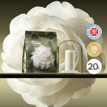 babycare 山茶花医护级一次性内裤 20条券后54.76元