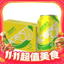 淘金币可用、88VIP：乐百氏 苏打水霸气泡水柠檬味 330ml*24罐*2件70.44元（65.06元淘金币到手）