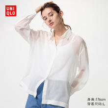 20日20点：UNIQLO 优衣库 女装薄型衬衫/长袖衬衣空调衫通勤484796 0171.1元