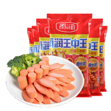 雨润 优级王中王火腿肠香肠6袋（28g*48支）露营烧烤零食泡面伴侣79.55元（需领券，合15.91元/件）
