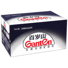 百岁山 饮用天然矿泉水 348ml*24瓶*2箱*3件152.94元（折25.49元/箱），返10.2元京东卡后