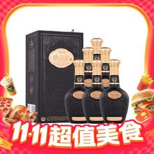 珍酒 映山红(经典黑) 53%vol 酱香型白酒 500mL*6瓶（整箱）