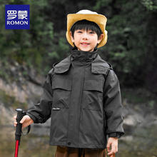 ROMON 罗蒙 童装男童秋季冲锋外套2025新款青少年儿童运动登山衣服49.9元