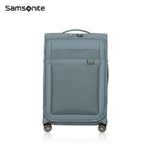 Samsonite 新秀丽 轻便登机拉杆箱大容量 KE0 雾霾蓝色 20英寸券后732元