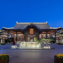 【官方直营】青岛即墨古城君澜度假酒店1晚连住含早度假套餐699元