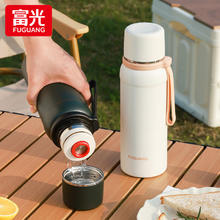 富光 FGZ2459 新大熊座 户外便携保温壶 800ml （赠杯套）39.95元