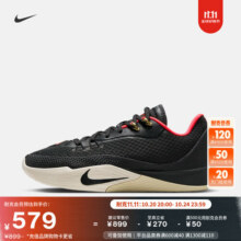 耐克气焰实战篮球鞋秋季新款耐磨抗扭官方NIKE S.T. FLARE HF0232 001暗烟灰/黑/浅土褐/太阳红 36579元 (券后省50)