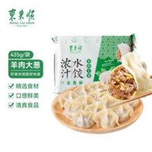 中华老字号 东来顺 清真速冻浓汁水饺 435g*5件新低46.62元包邮（9.32元/件）