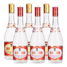 汾酒  53°黄盖475ml*3瓶+42°红盖475ml*3瓶207.21元（需3.75元淘金币）