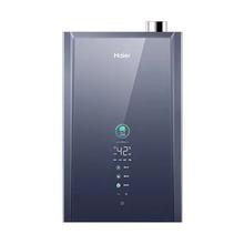 国家补贴：海尔 Haier 16升燃气热水器天然气 TSI增压洗 无级变频水伺服 一级静音1175.44元