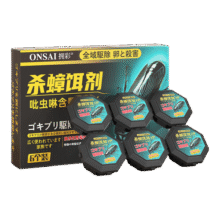拥彩蟑螂药杀蟑饵剂全窝端家用无毒一窝端灭蟑屋盒贴胶饵驱灭诱饵神器17.9元 (券后省0.9)