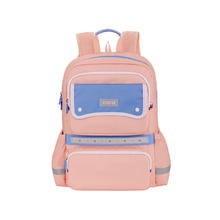 AMERICAN TOURISTER 美旅 箱包放心书包女孩4-6年级小大容量双肩包儿童抗菌减负背包NK1