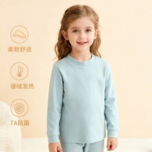 秋冬必备打底衫！PEPCO 小猪班纳 男女童秋冬款半高领德绒打底衫 （80~150码）多色￥14.90 3.0折