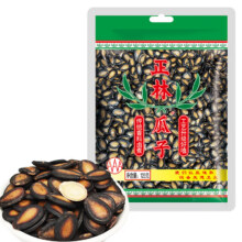 正林 3A大片西瓜子125g/袋*2件7.9元/件，共15.8元