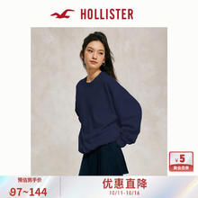 HOLLISTER 霍利斯特 24秋冬美式小海鸥落肩袖抓绒宽松卫衣女KI352-4218 蓝色 L (165/100A)97元