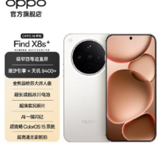 PLUS会员、限地区：OPPO Find X8S+ 手机 月光白 16+1T4099元