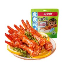 再降价、王小卤虎皮凤爪臻选分享装零食520g25.28元（返卡10元+6.18金币）