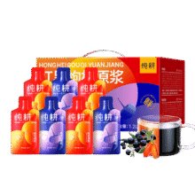 纯耕红黑枸杞原浆组合1.2L节日礼品盒宁夏头茬宁夏红黑枸杞汁液送礼物34.1元