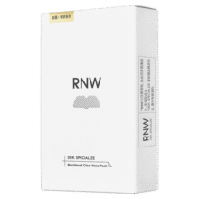 如薇（RNW）去黑头鼻贴膜5组10片免撕拉面膜导出精华液粉刺收缩39元 (券后省400)