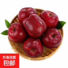 天水花牛苹果带箱2斤 单果65mm-70mm4.99元（需领券）
