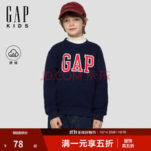 Gap 盖璞 2025秋季新款 儿童棉质撞色logo抓绒卫衣（90-160码）￥78