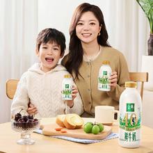 去商家购买 含2瓶金典4.0高端款!伊利 金典 鲜牛奶235mL*7瓶+金典4.0鲜牛奶235mL*2瓶