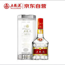 五粮液 普五 第七代 限量收藏版 52%vol 浓香型白酒 500ml 单瓶装773.9元