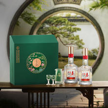 五粮液 五粮春二代 菁萃版 浓香型白酒 52度 500mL 2瓶 菁萃版 礼盒券后383元