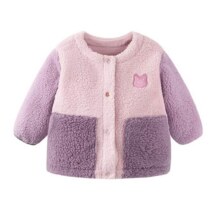 超V：Mini Bala 双面绒外套男女童保暖抗静电毛绒外套 多色可选51.9元