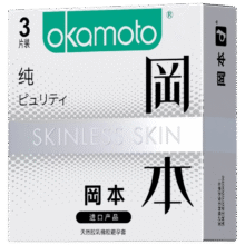 冈本避孕套SKIN纯薄3片装便携安全套男女用套套超薄套成人情趣计生byt8.9元