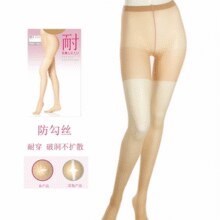 适合春夏天穿着！ATSUGI 厚木 耐·天鹅绒防勾丝薄款连裤丝袜 FP6600￥12.33 1.3折 比上一次爆料降低 ￥13.67