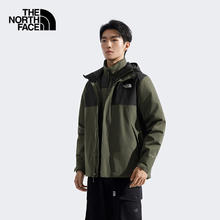 20点开始、88VIP：THE NORTH FACE 三合一冲锋衣 8GJZ