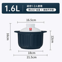 康巴赫 砂锅煲炖锅20.05元