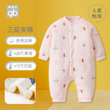 gb 好孩子 夹棉连体衣加厚保暖护肚秋冬季男女宝宝新生婴儿衣服棉服98元