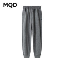 MQD 马骑顿 儿童针织长裤