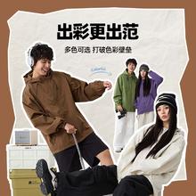 JEANSWEST 真维斯 连帽冲锋夹克秋季三效合一49.9元