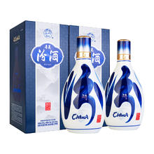 淘金币可用：汾酒 青花20 53%vol 清香型白酒 500ml*2瓶710.85元（678.45元淘金币到手）