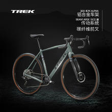 TREK 崔克 CHECKPOINT ALR 5 碳纤维前叉碟刹砾石路公路自行车 41640-18900元