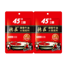德庄 醇香牛油火锅底料45°中辣400g*2袋【临期清仓】9.72元（需领券）