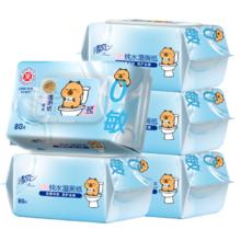 Breeze 清风 纯水湿厕纸80片*5包400片25.34元（需买3件，需用券）