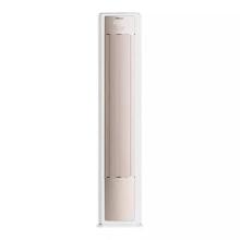 国家补贴：海信 Hisense 大薄荷空调轻享版 KFR-72LW/E370Pro-X1(2X02) 一级能效变频家用客厅立式柜机 大3匹券后3402.18元